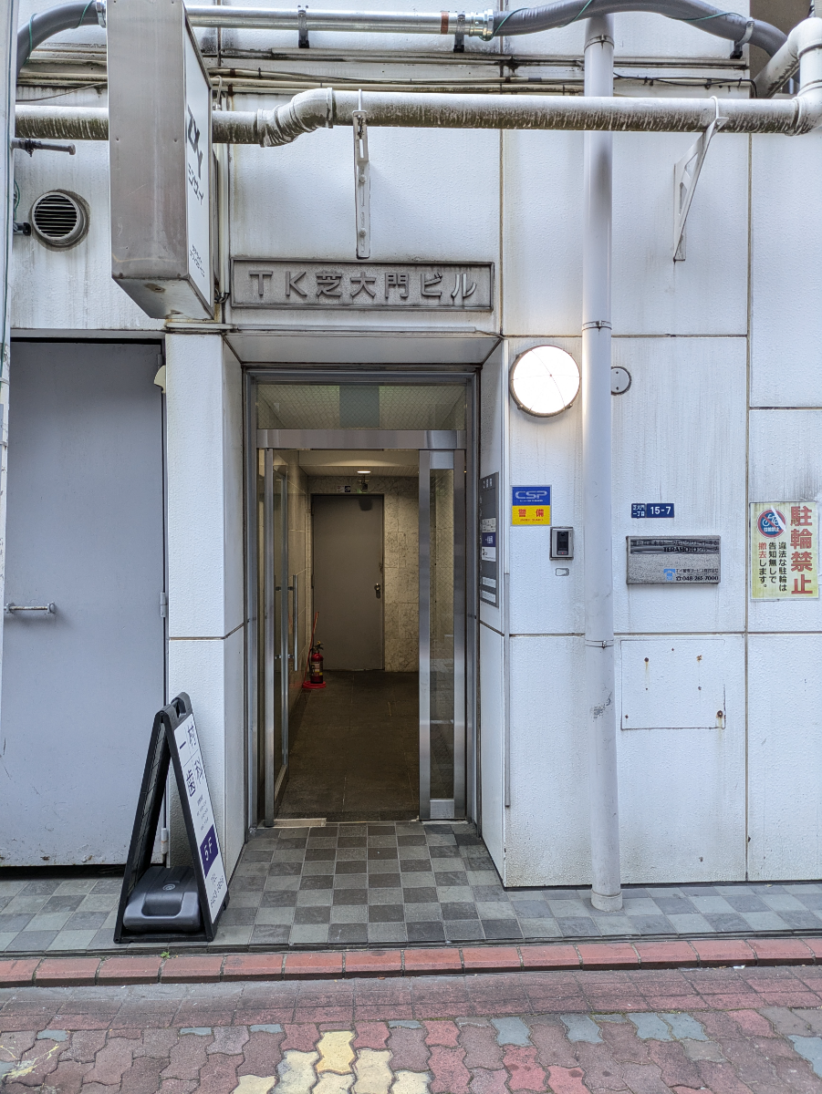 fresh/building/J00100363964_3