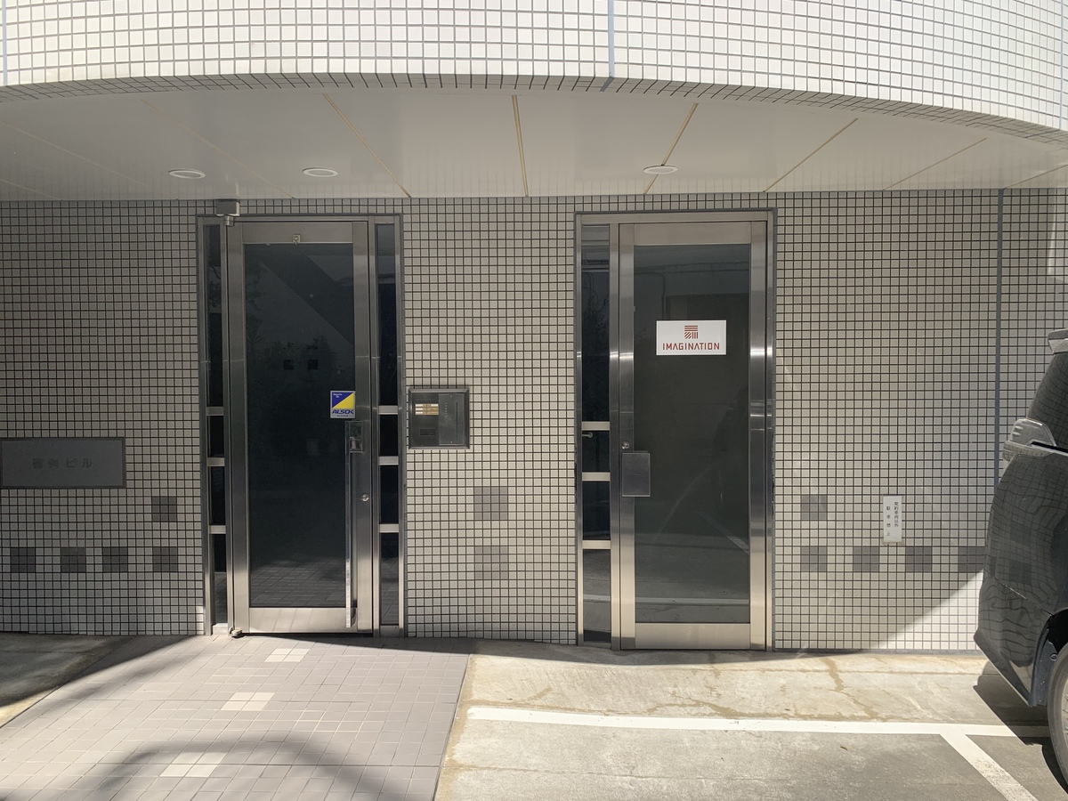 fresh/building/J00100363969_3
