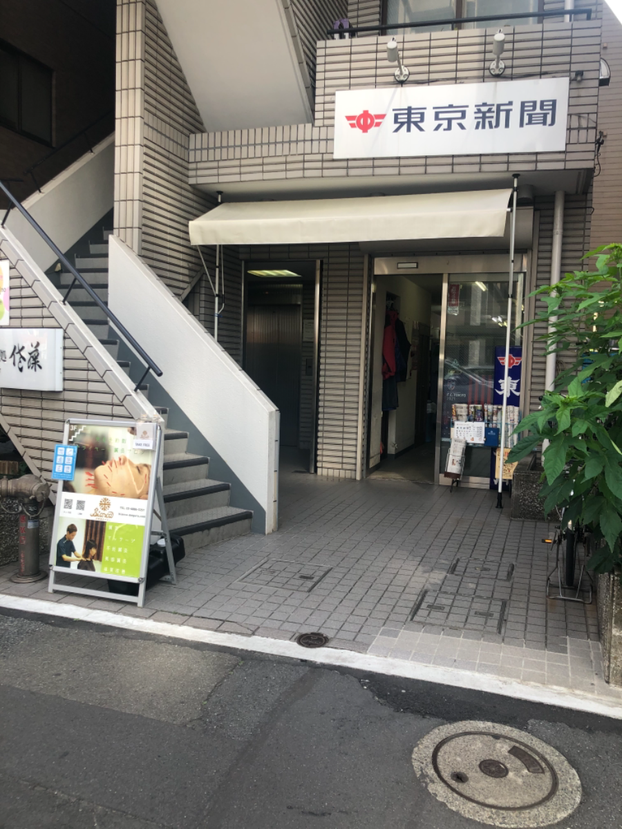 fresh/building/J00100363975_3