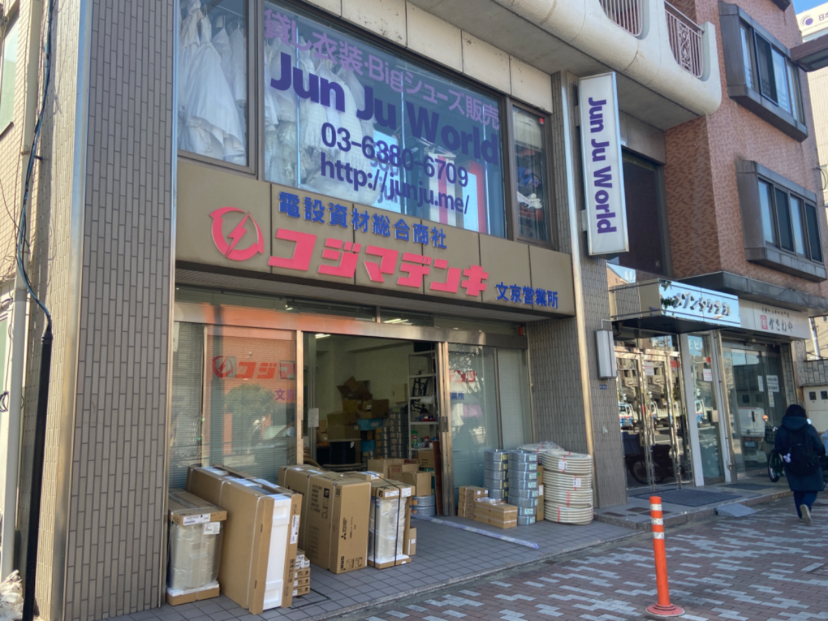 fresh/building/J00100363983_10