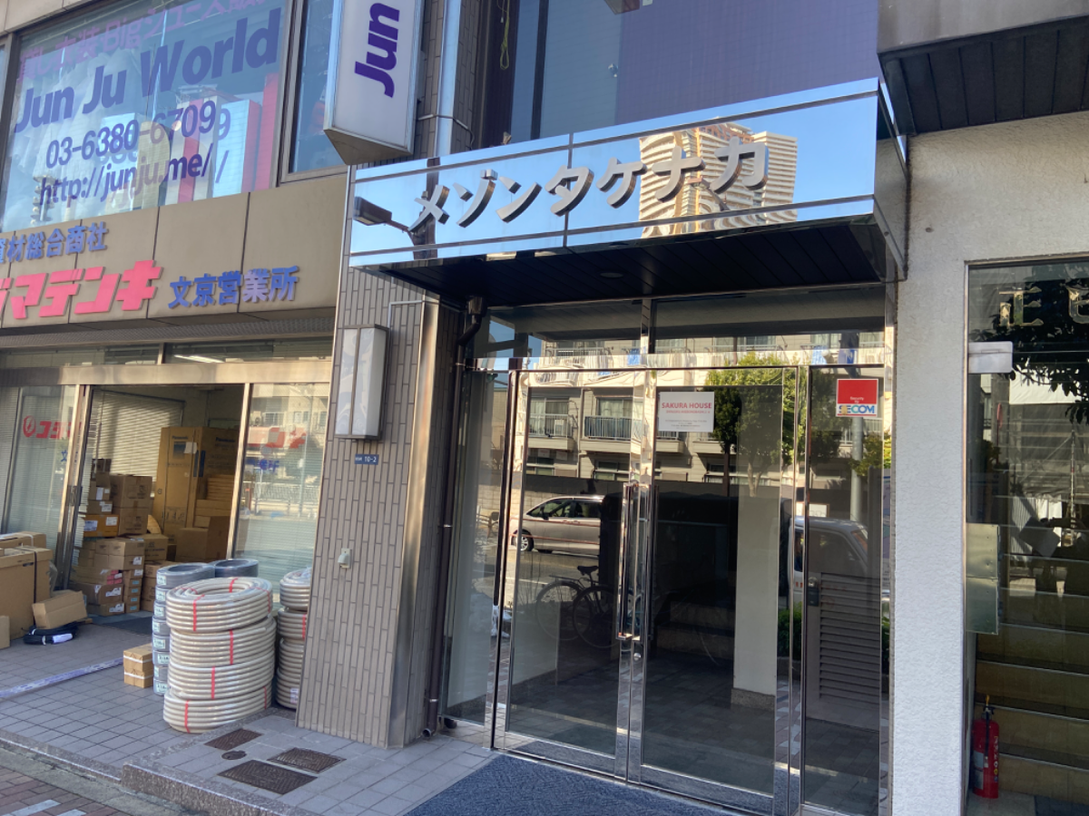 fresh/building/J00100363983_3