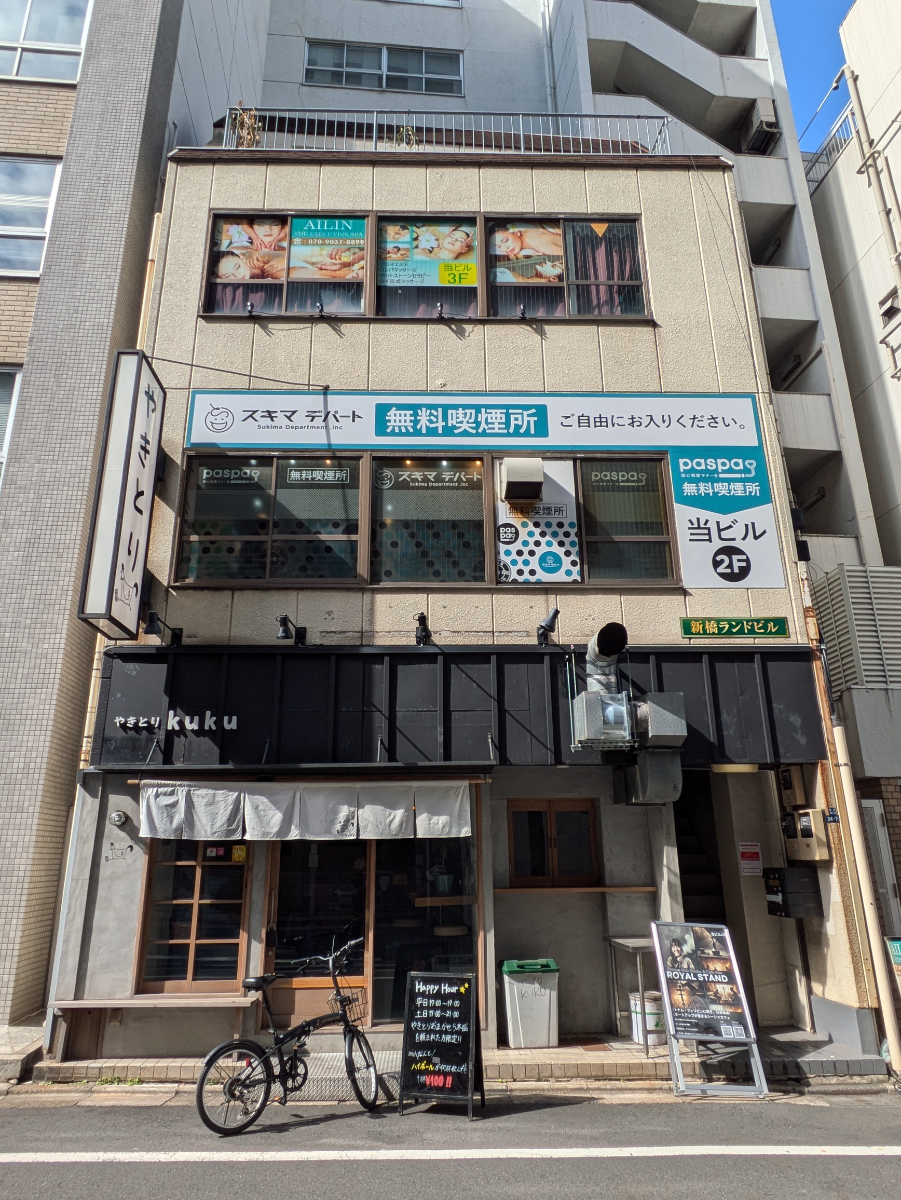 fresh/building/J00100363984_1