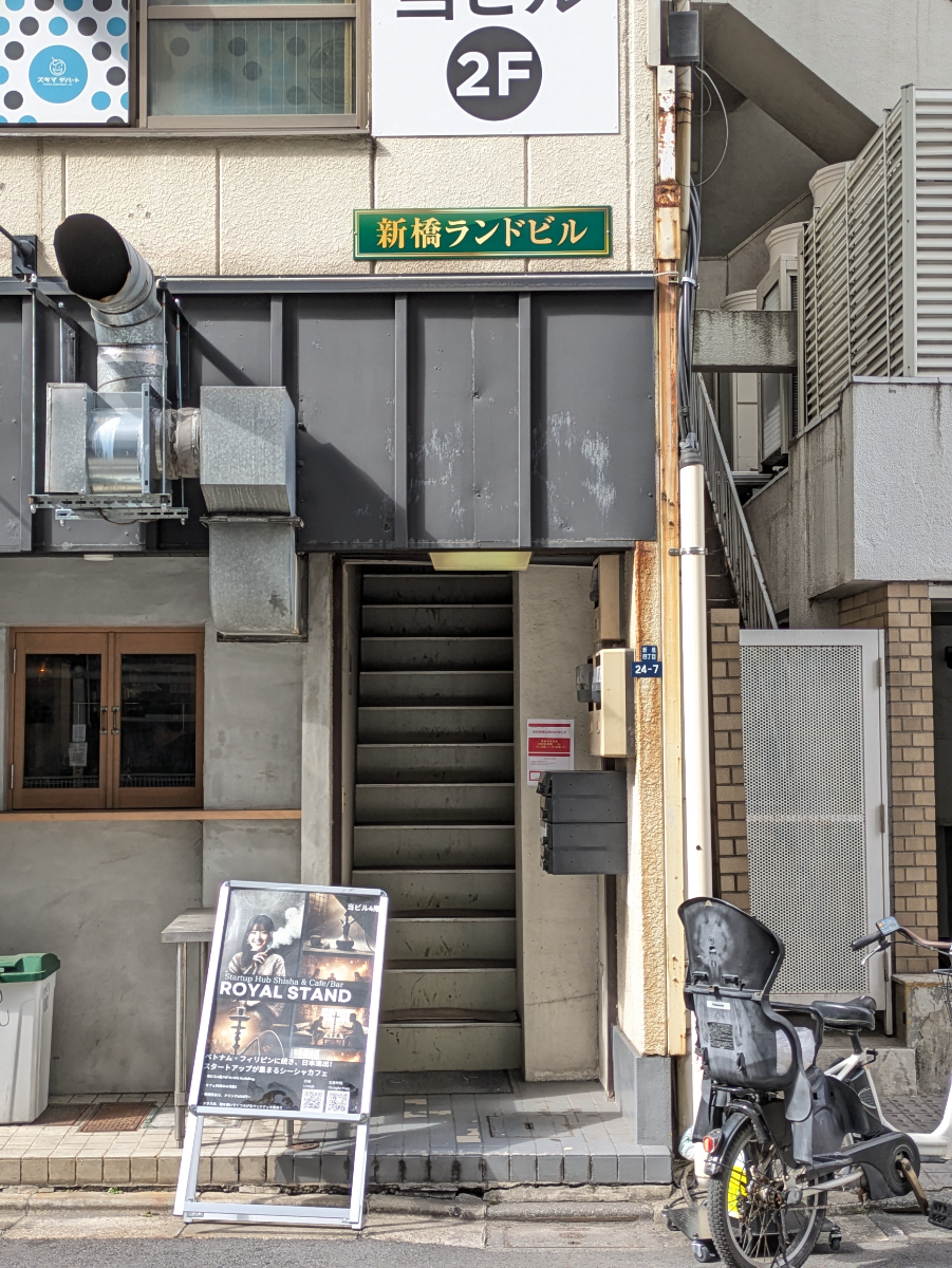 fresh/building/J00100363984_10