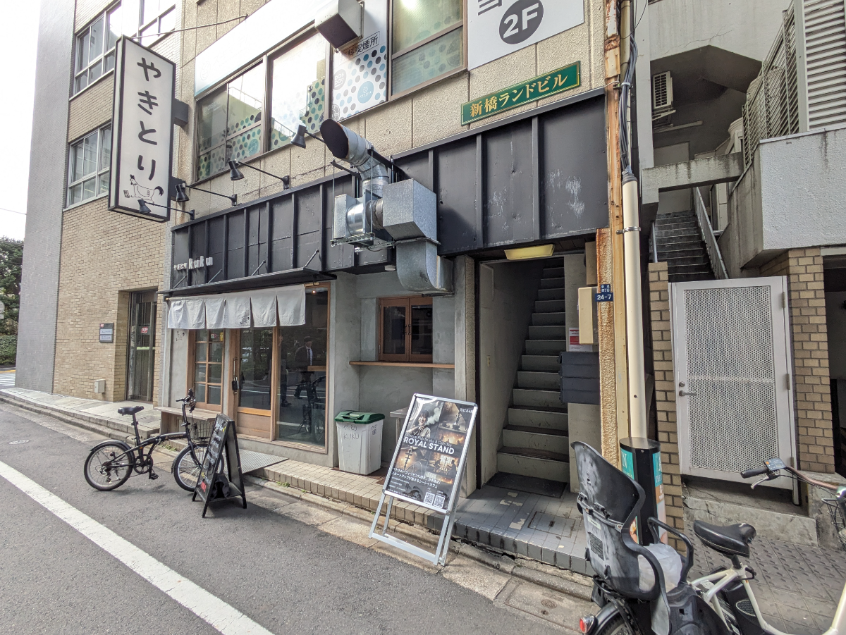 fresh/building/J00100363984_3