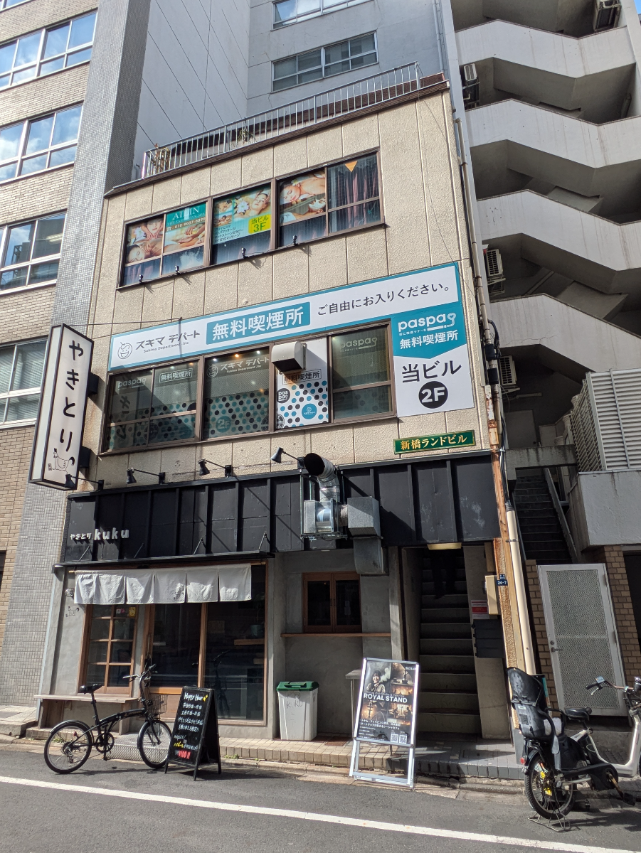 fresh/building/J00100363984_5