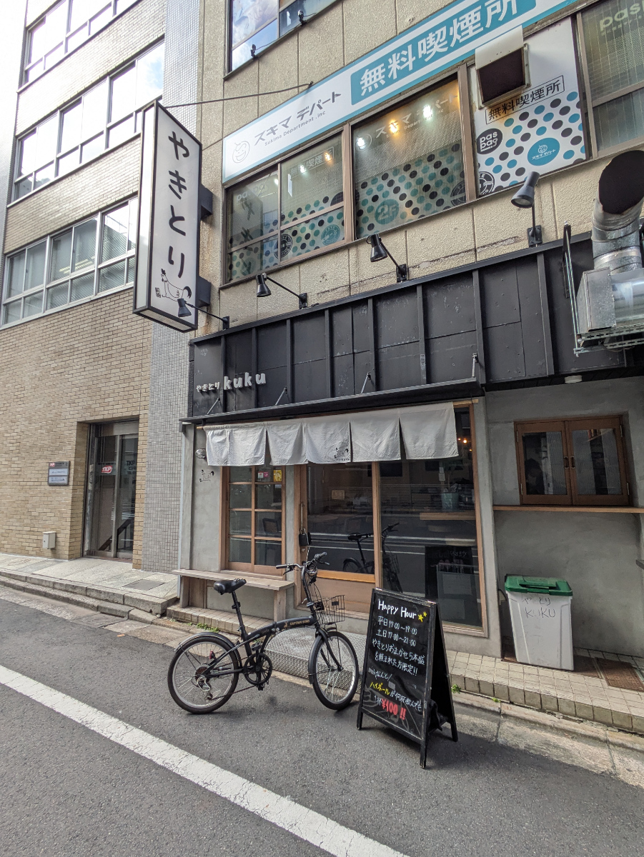 fresh/building/J00100363984_8