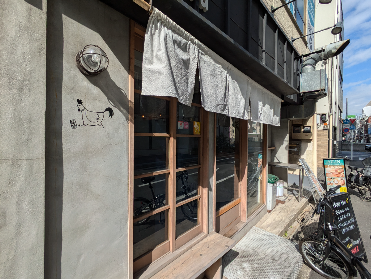 fresh/building/J00100363984_9
