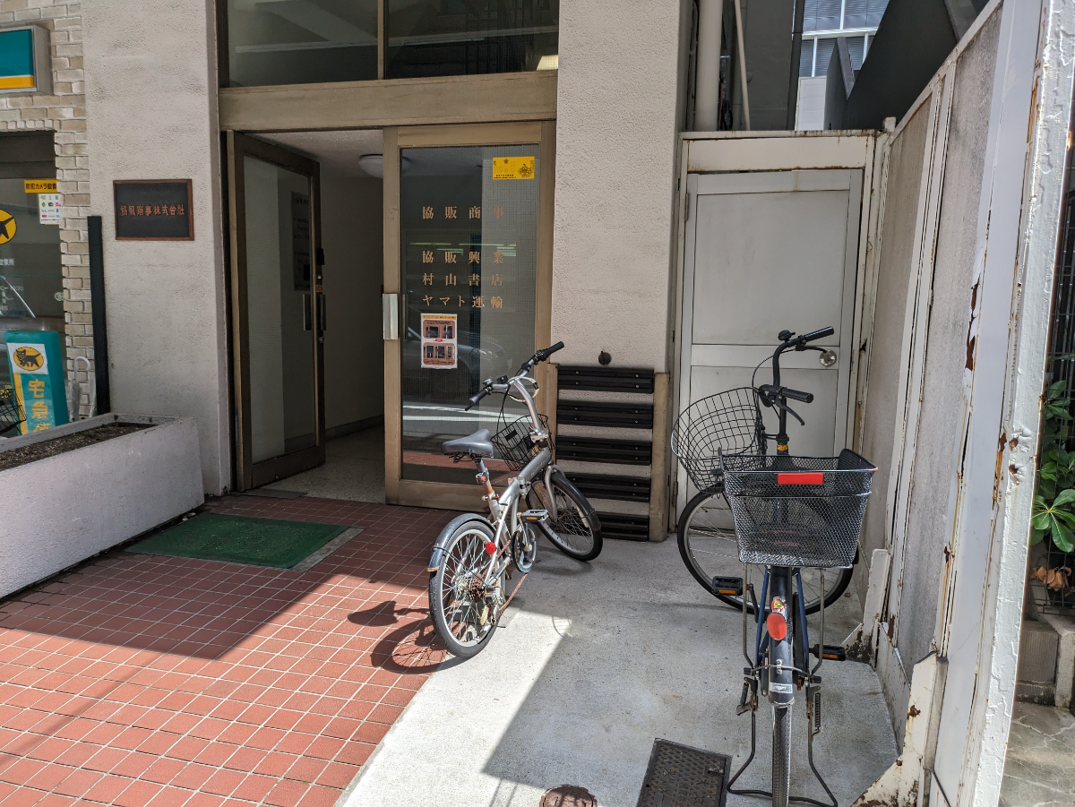 fresh/building/J00100363989_10
