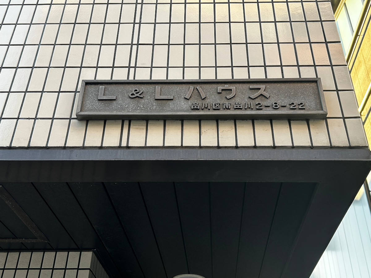 fresh/building/J00100363990_13