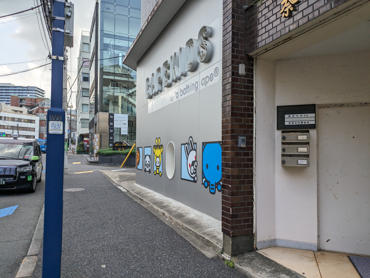 fresh/building/J00100363993_12