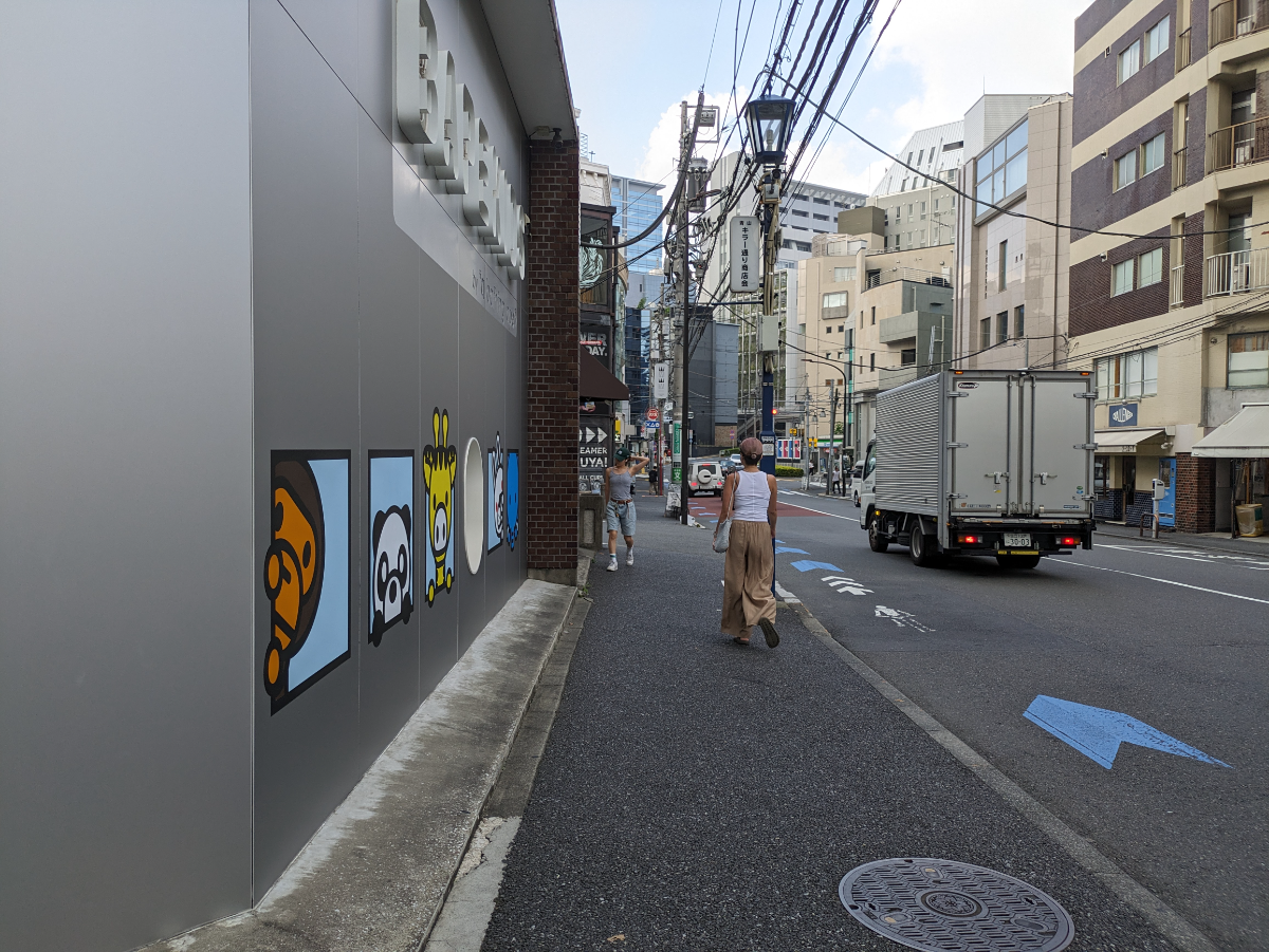 fresh/building/J00100363993_15