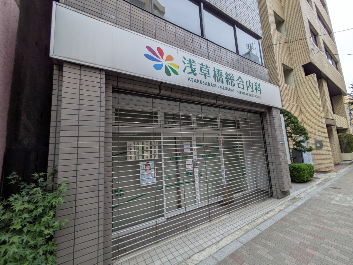 fresh/building/J00100363994_9