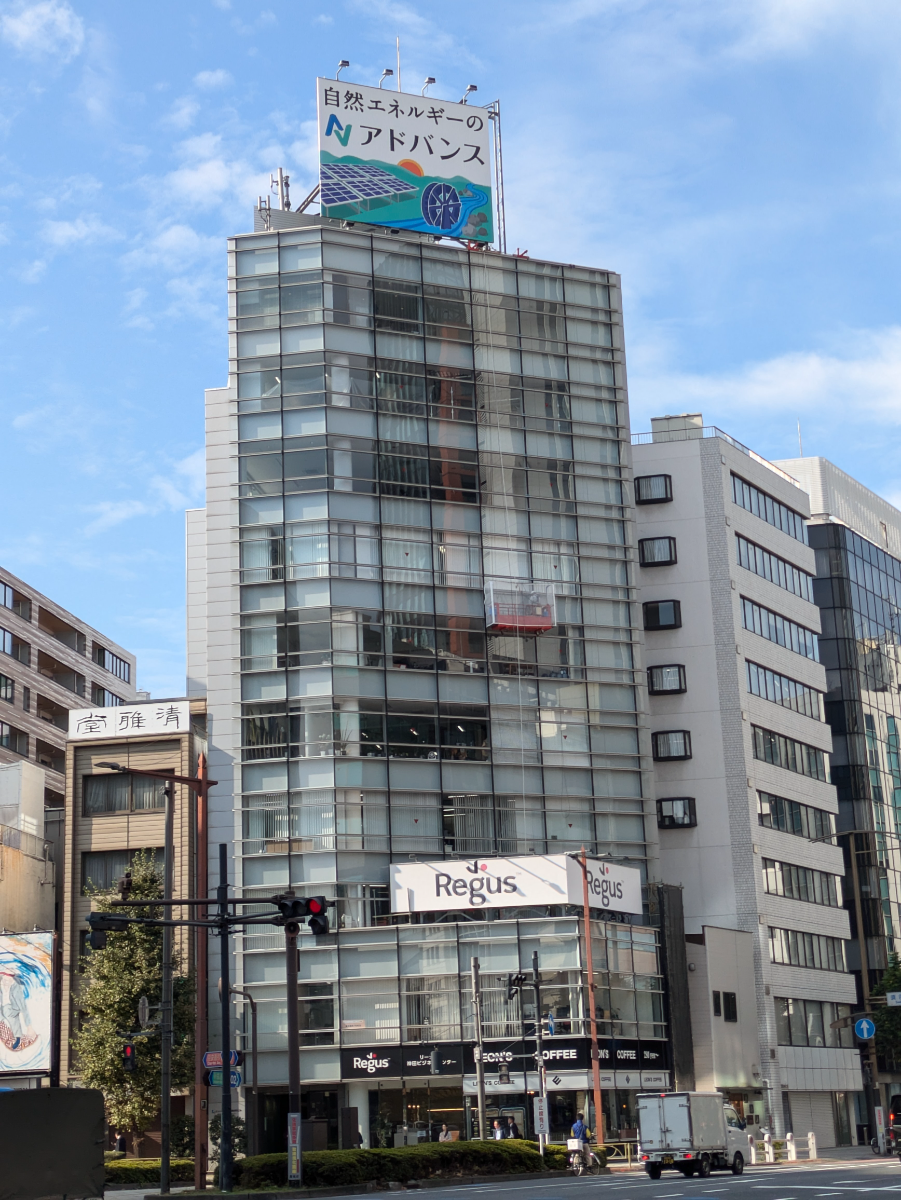 fresh/building/J00100363999_11