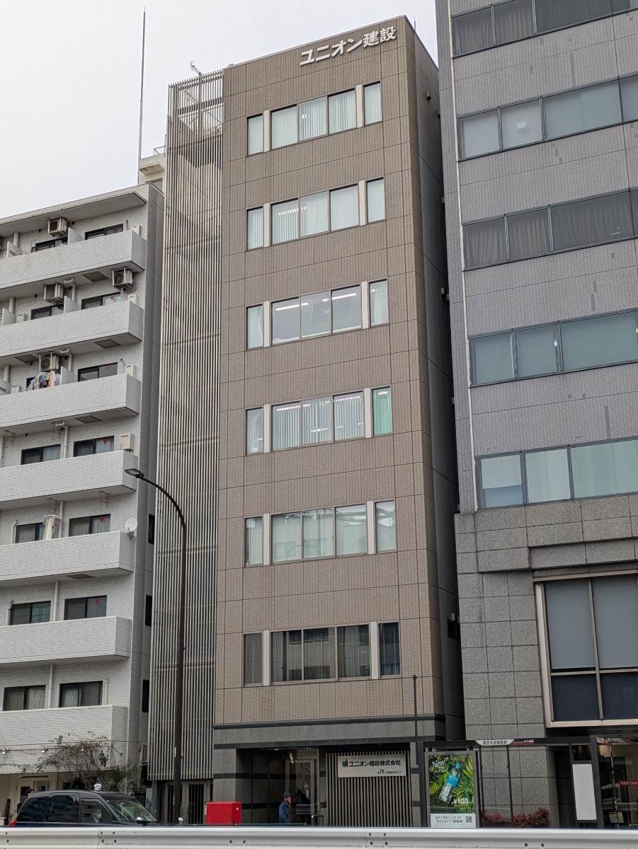 fresh/building/J00100364012_1