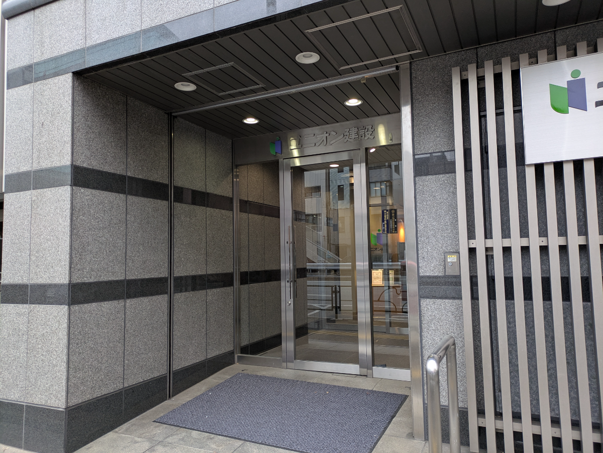fresh/building/J00100364012_3