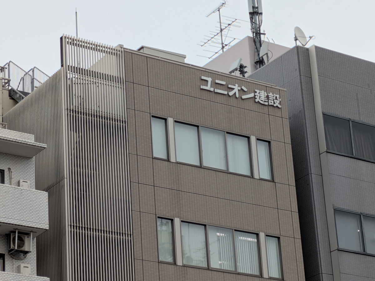 fresh/building/J00100364012_8