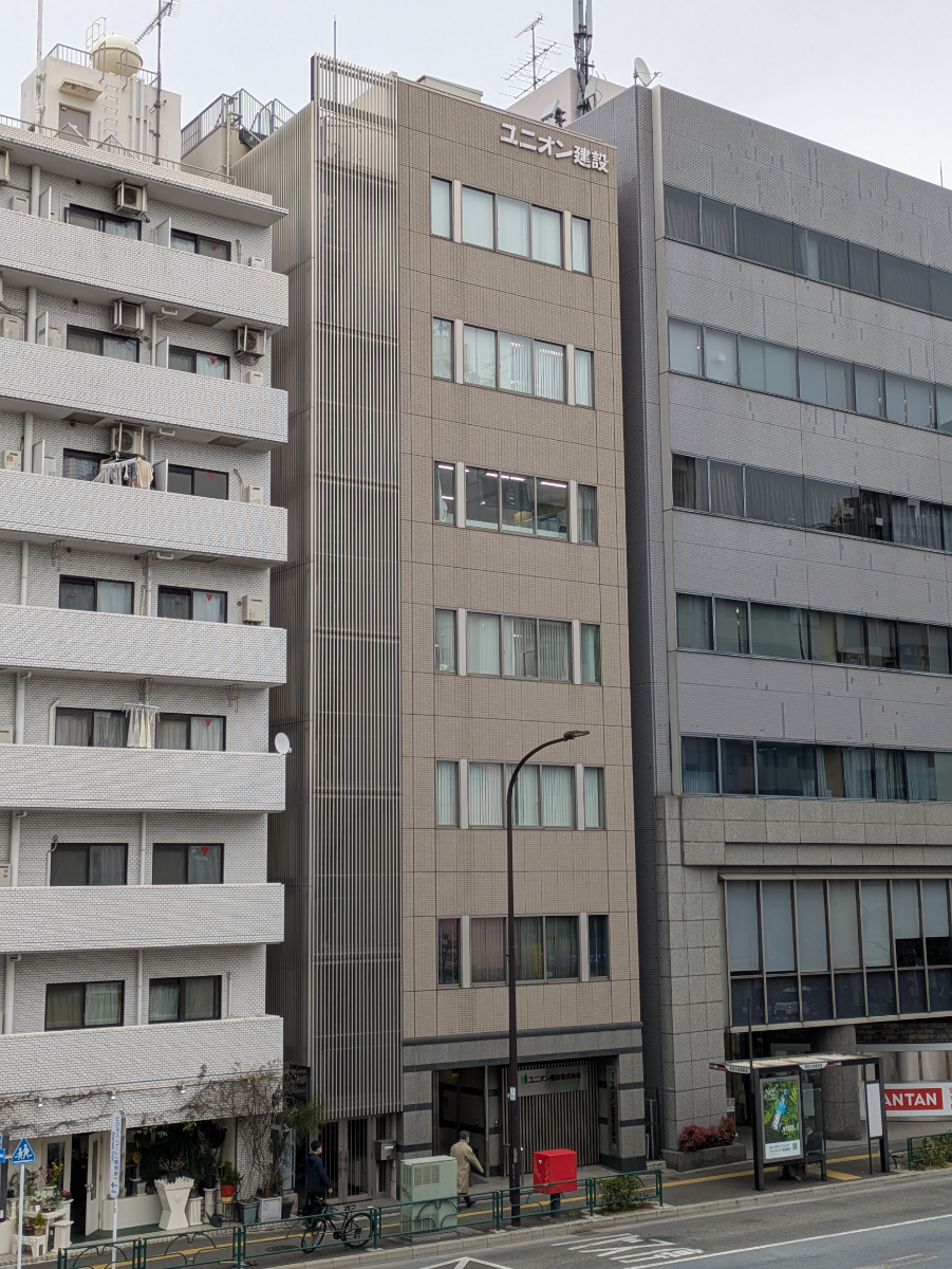 fresh/building/J00100364012_9