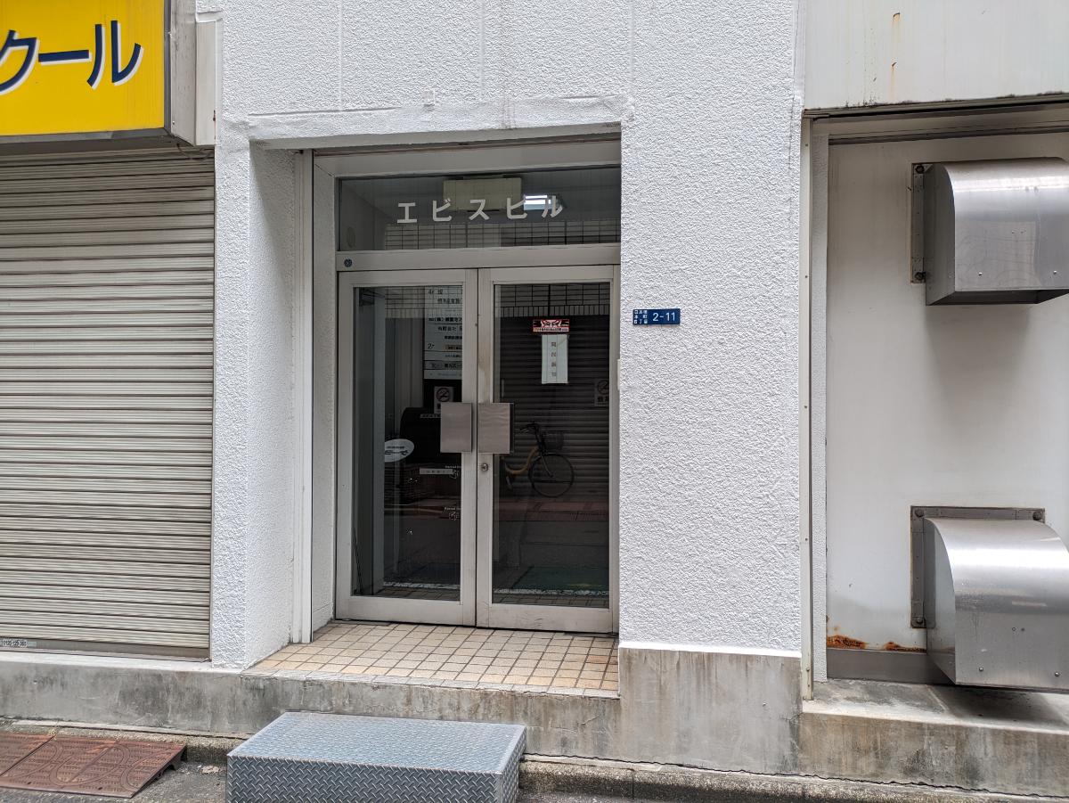 fresh/building/J00100364015_3