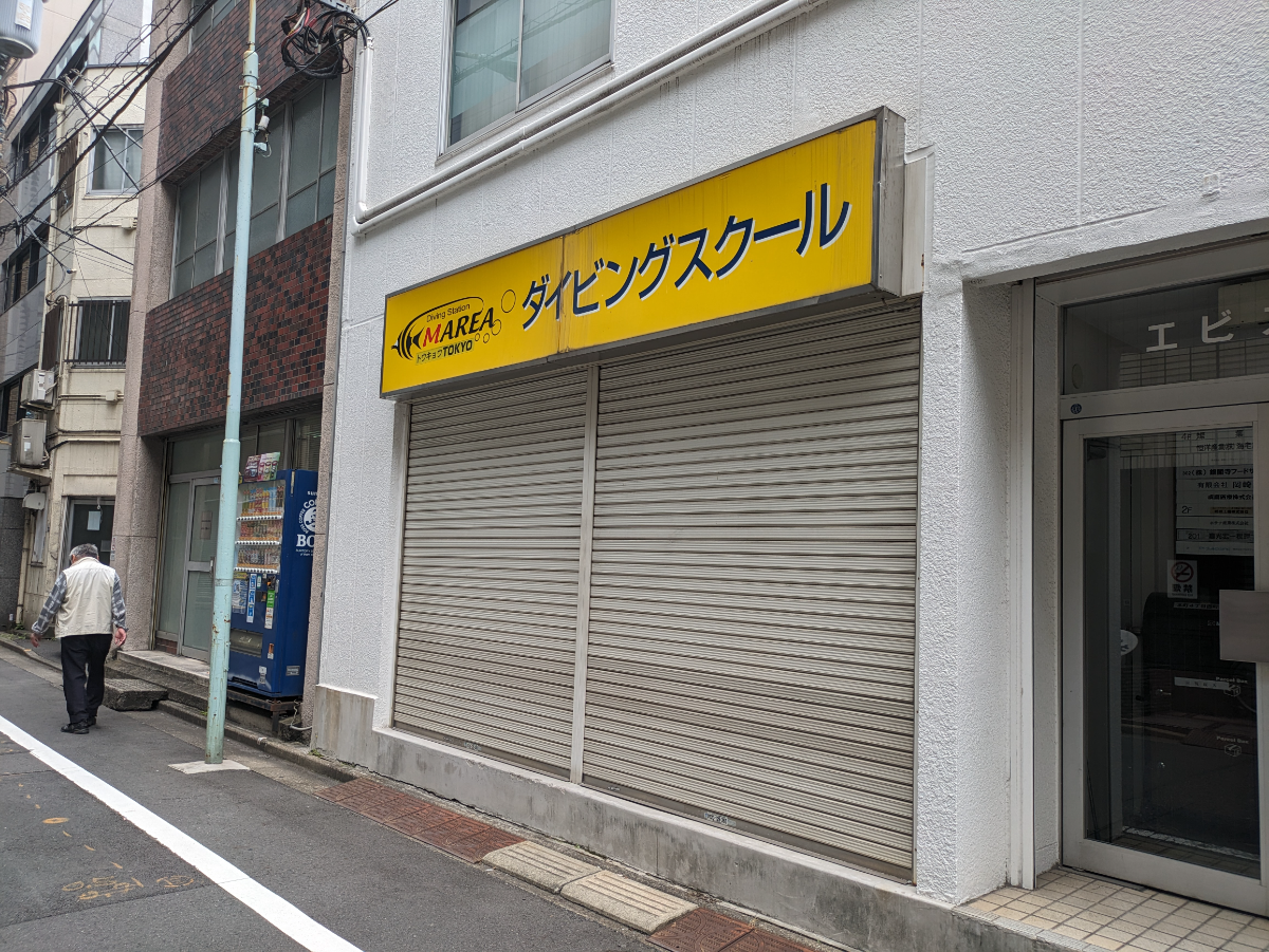 fresh/building/J00100364015_7