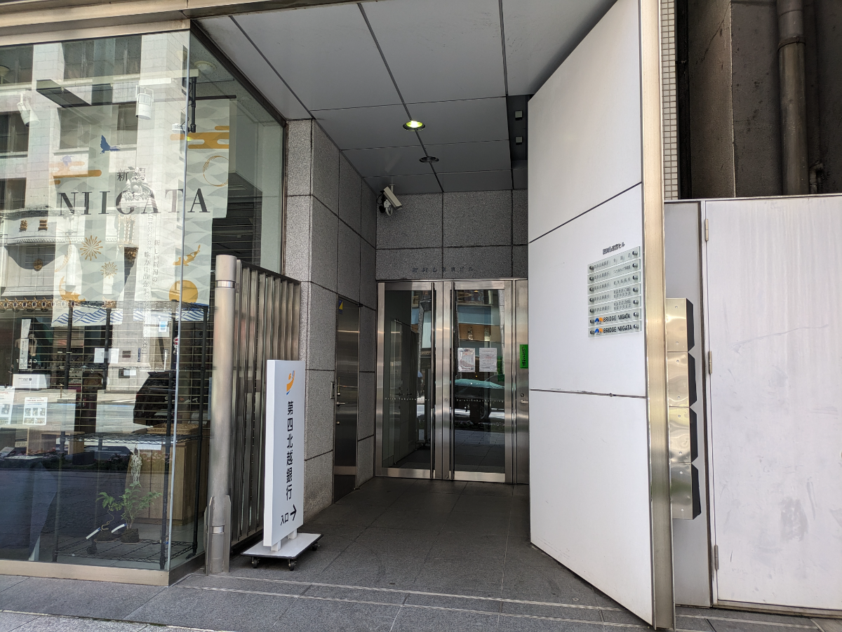 fresh/building/J00100364018_3