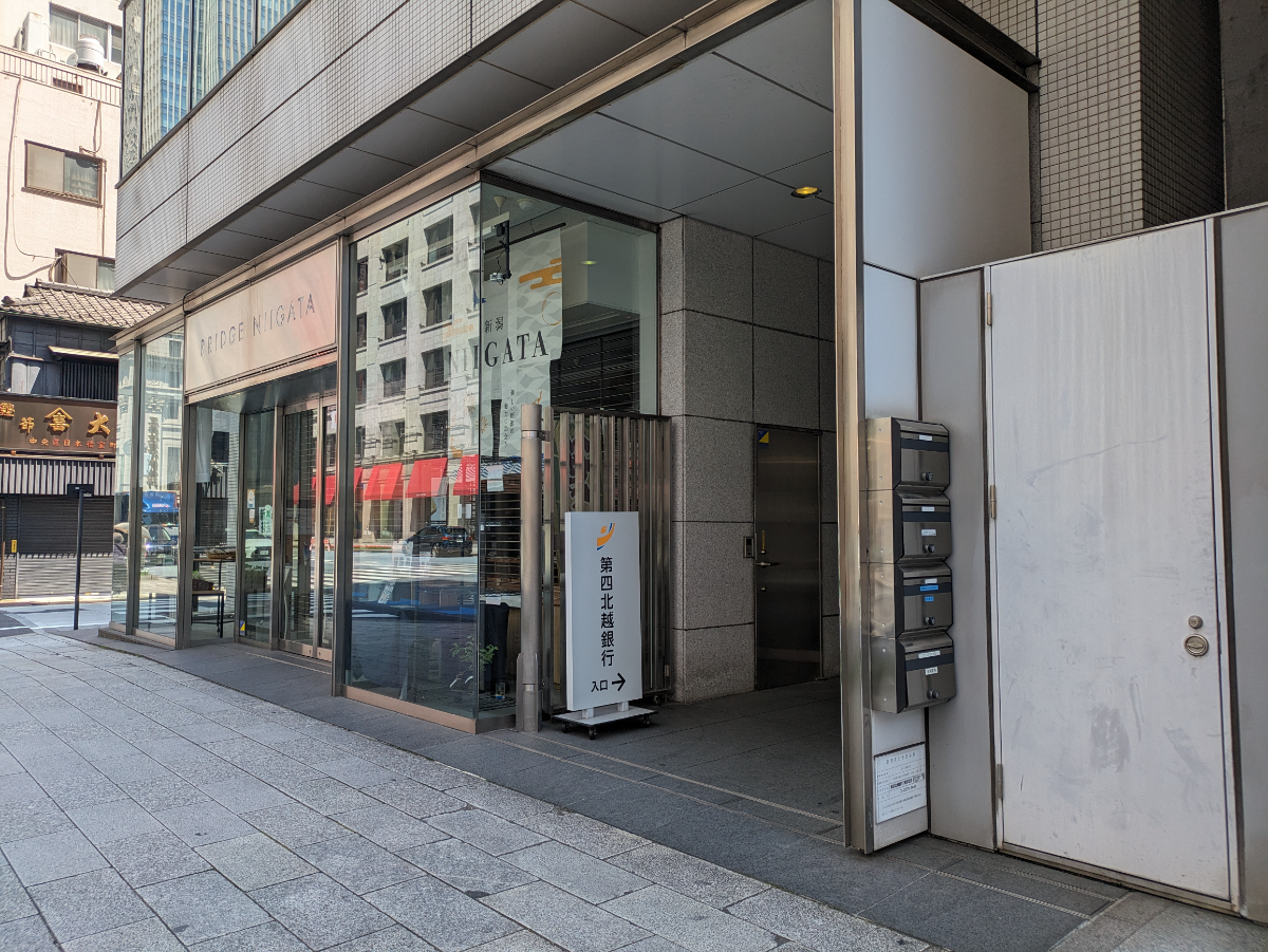 fresh/building/J00100364018_9