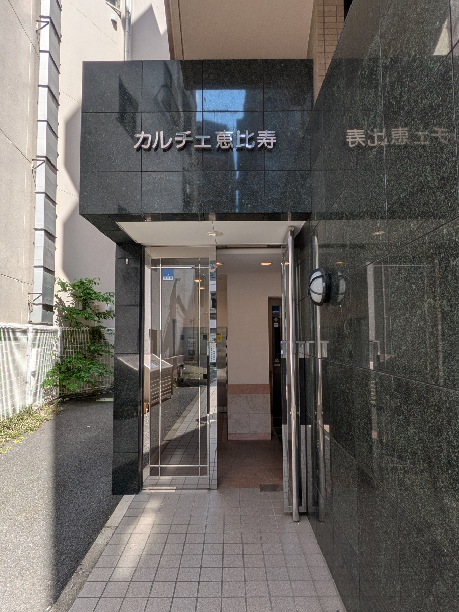 fresh/building/J00100364020_3