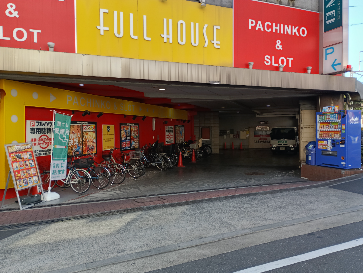 fresh/building/J00100364029_9