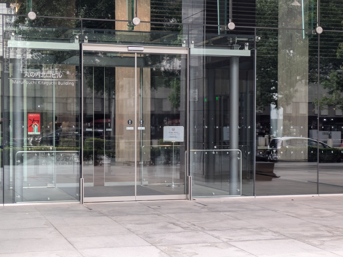 fresh/building/J00100364033_3