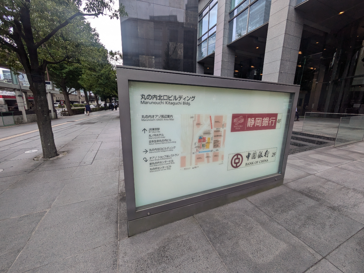 fresh/building/J00100364033_8