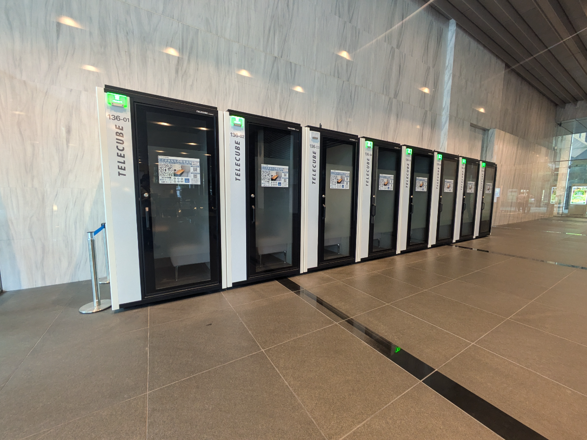 fresh/building/J00100364033_9