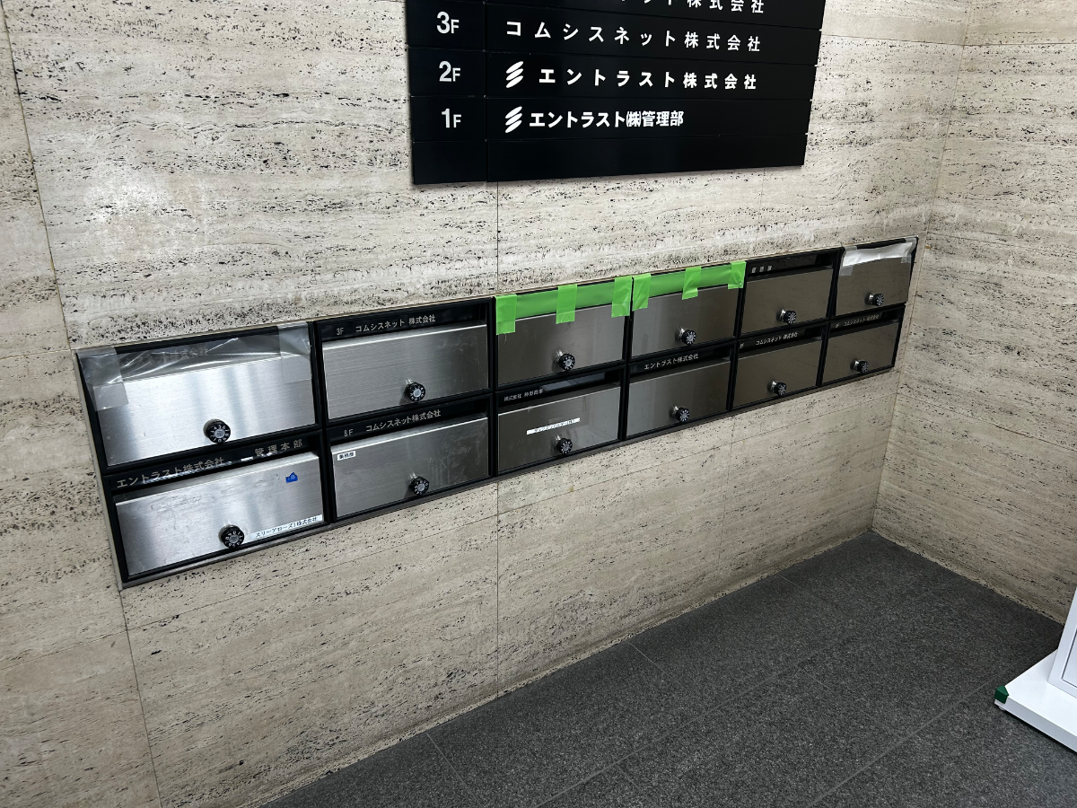 fresh/building/J00100364040_12