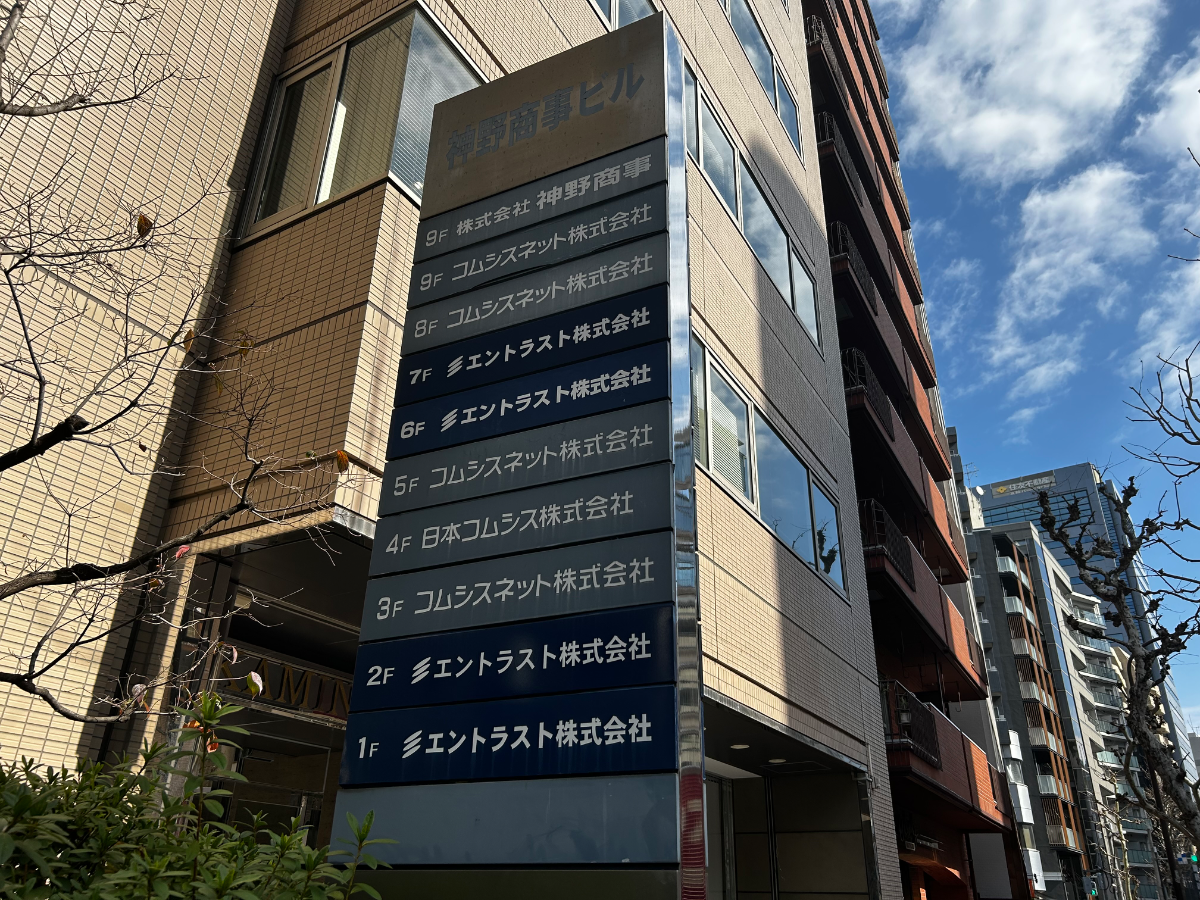 fresh/building/J00100364040_17