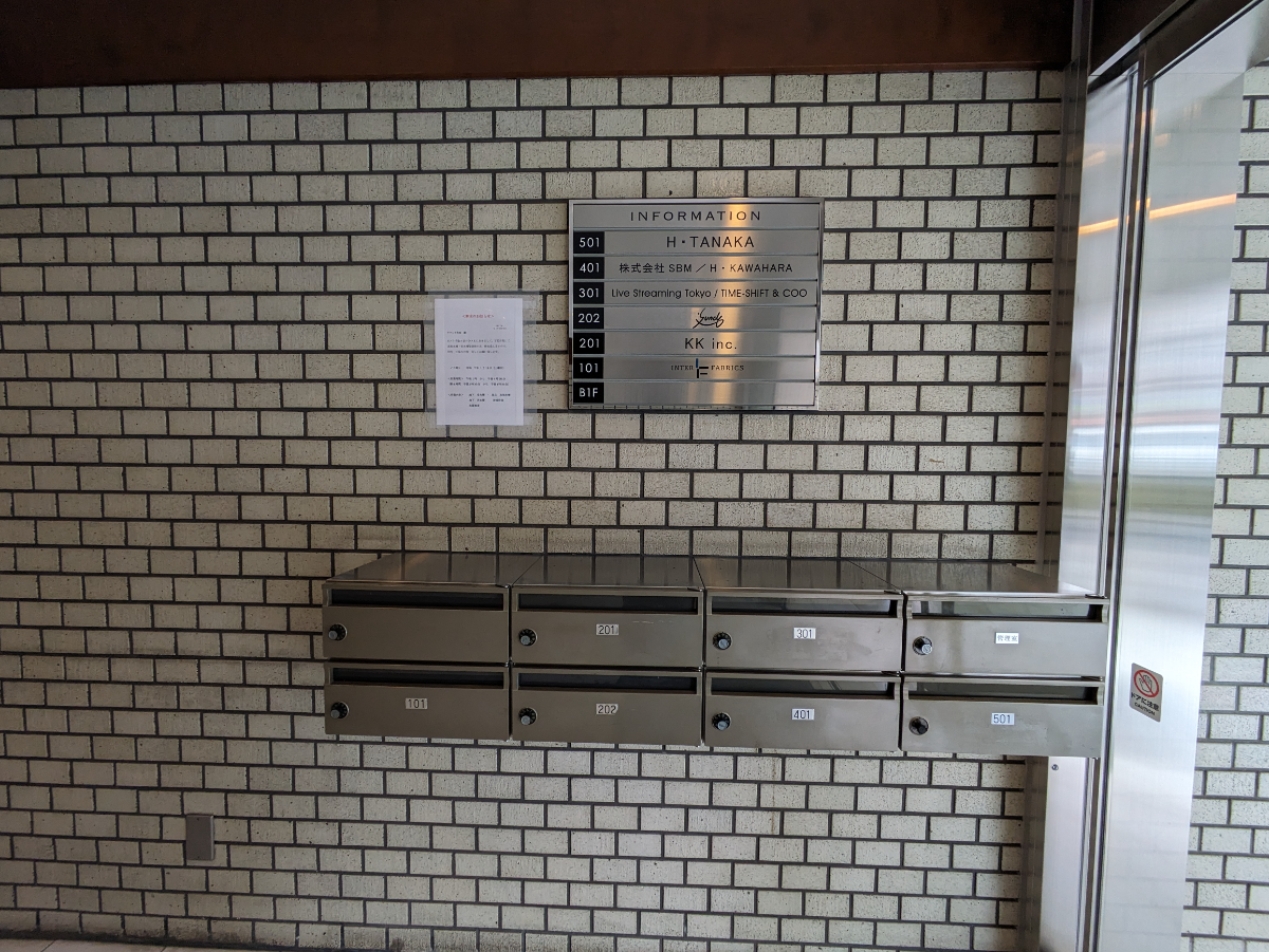 fresh/building/J00100364041_15