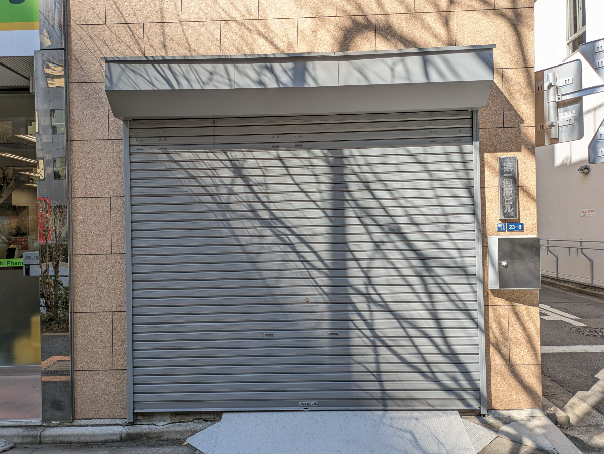 fresh/building/J00100364043_3