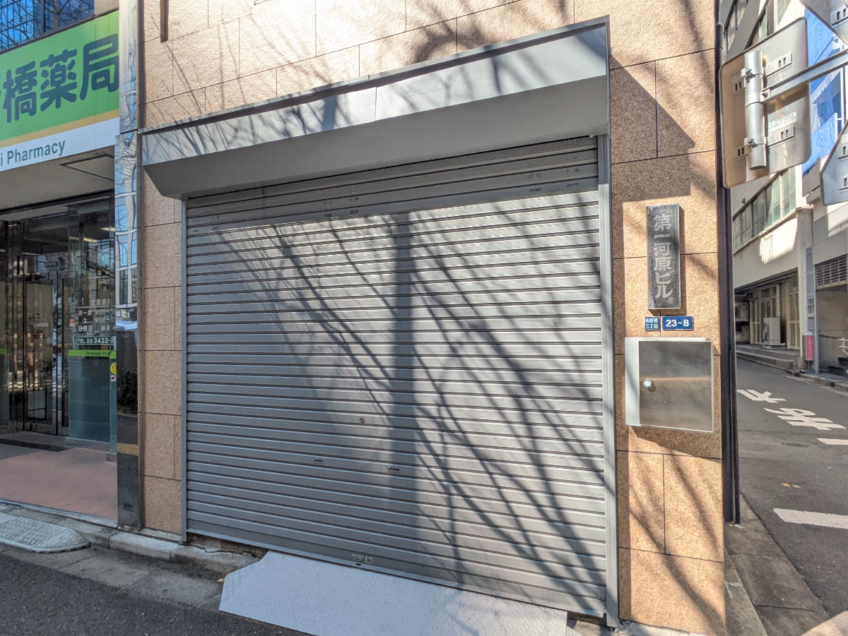 fresh/building/J00100364043_5