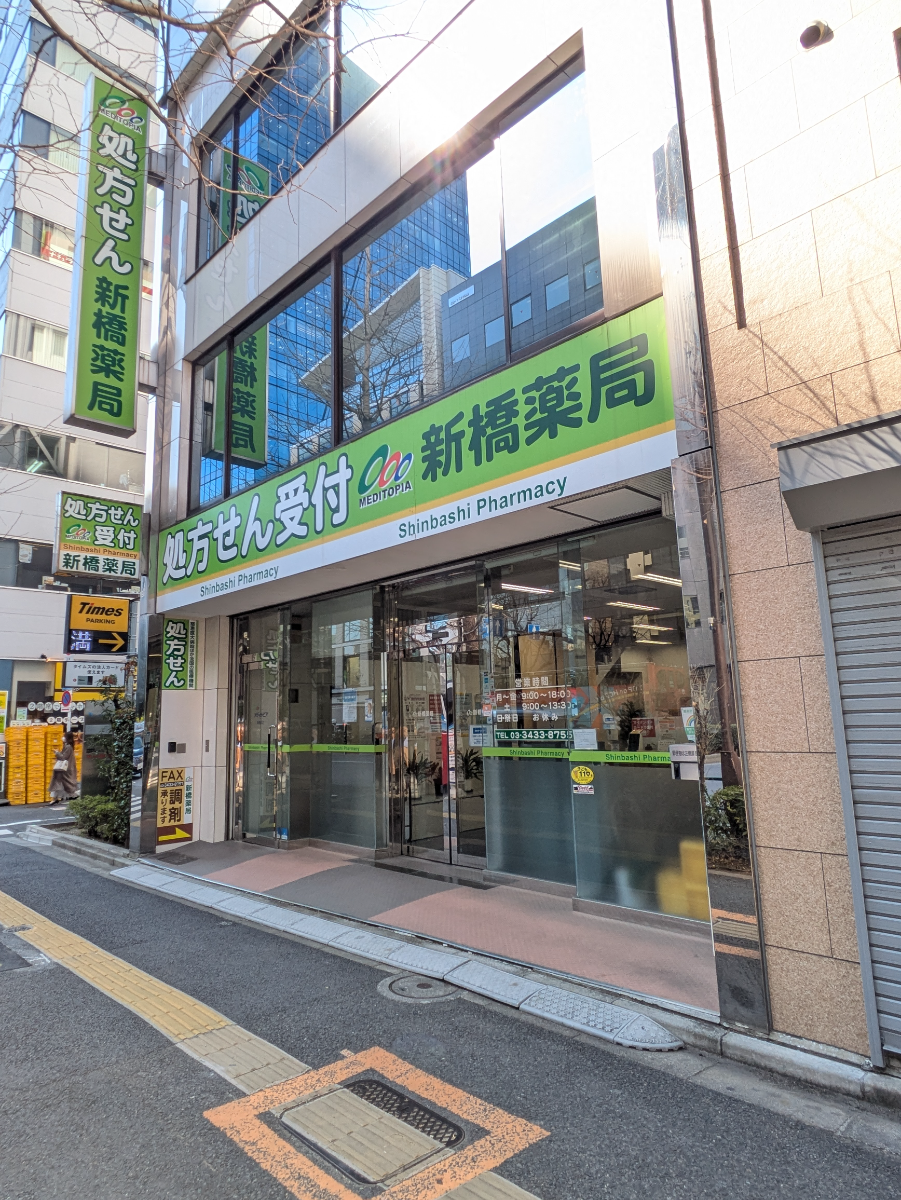 fresh/building/J00100364043_7