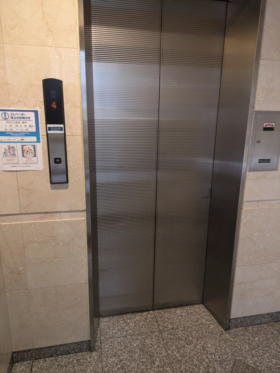fresh/building/J00100364045_4