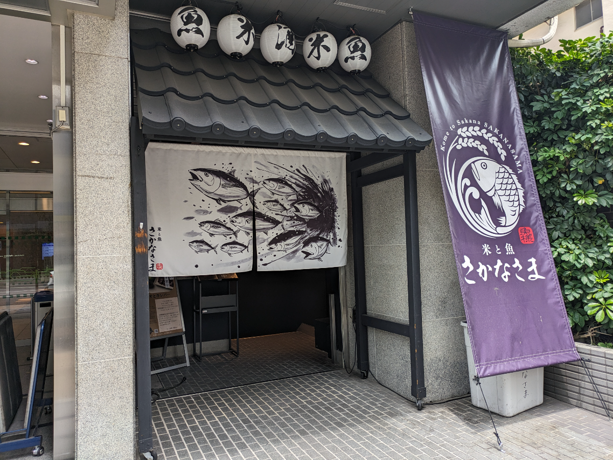 fresh/building/J00100364056_12