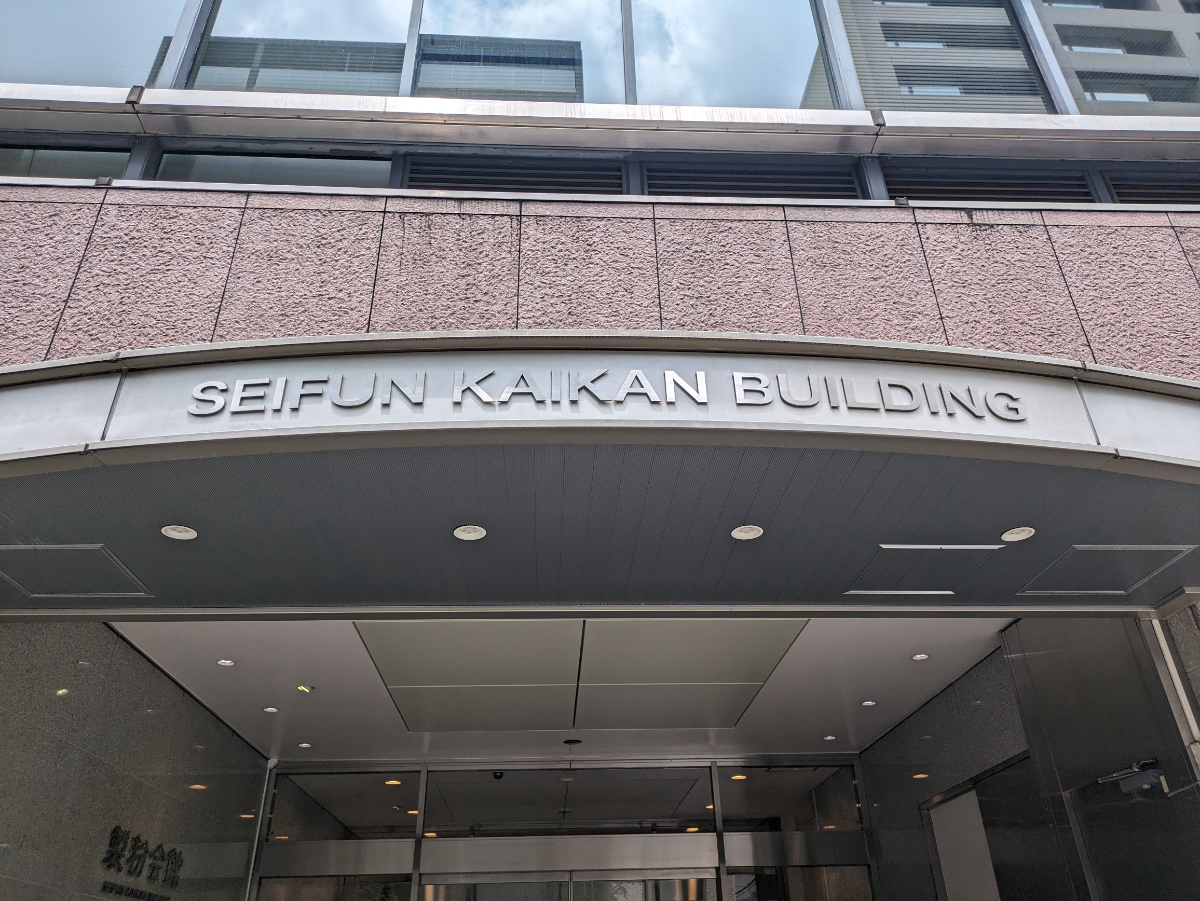 fresh/building/J00100364056_13