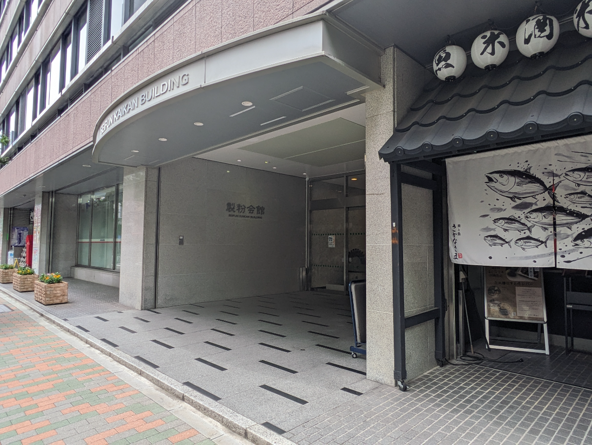 fresh/building/J00100364056_3