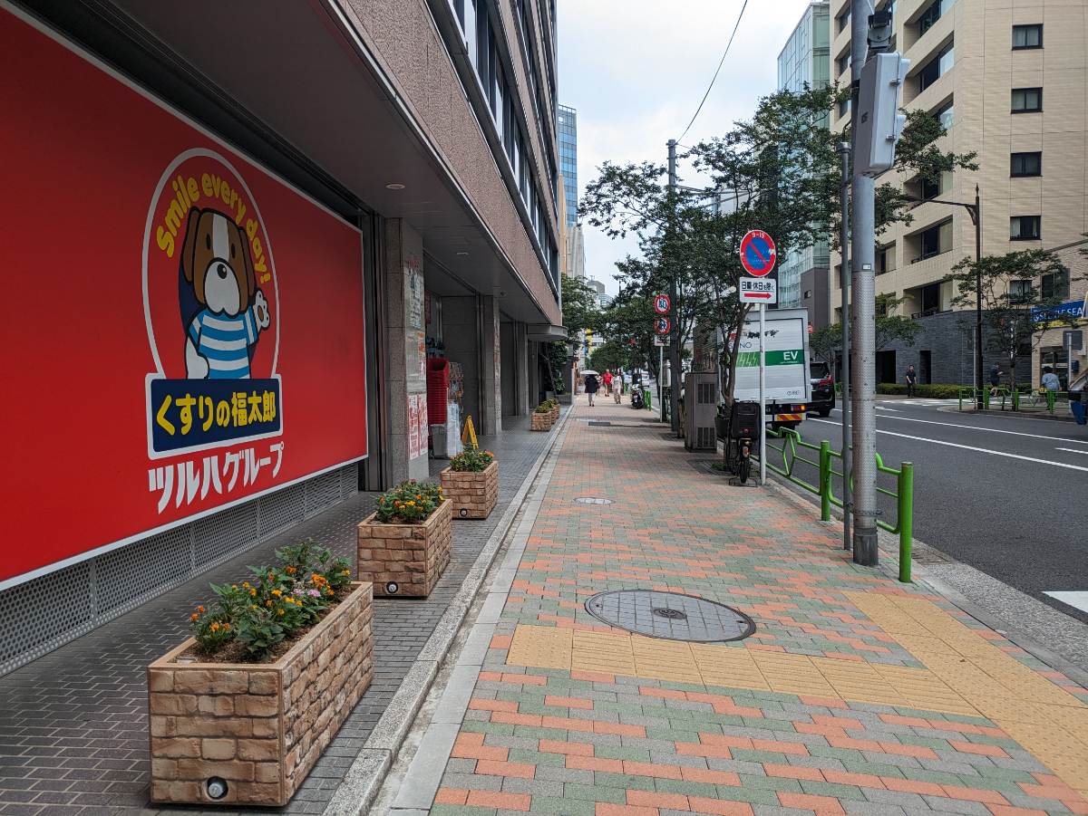 fresh/building/J00100364056_9