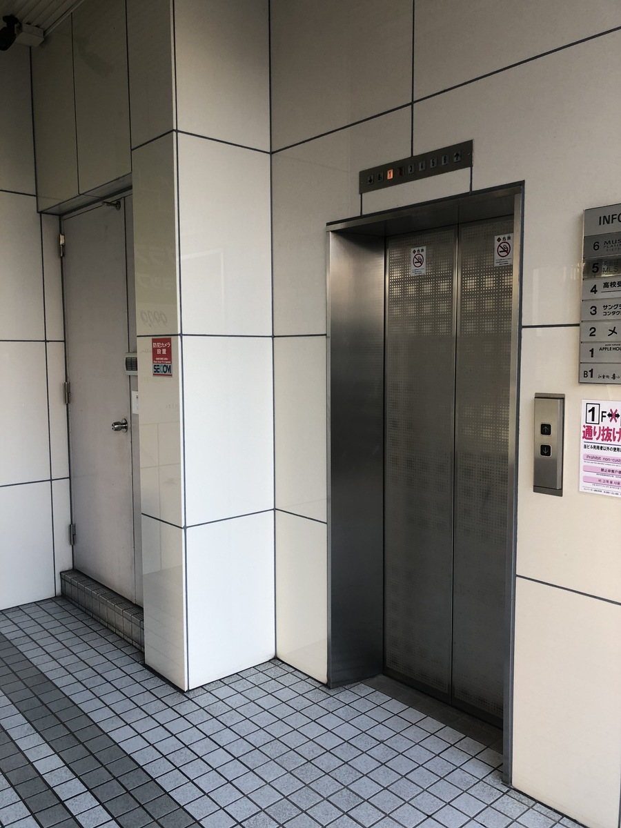 fresh/building/J00100364065_3