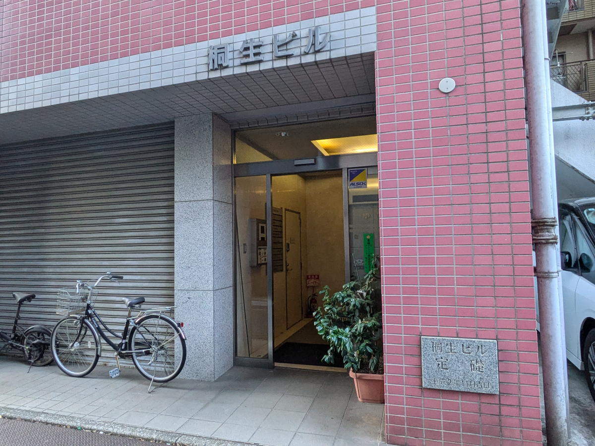 fresh/building/J00100364067_3