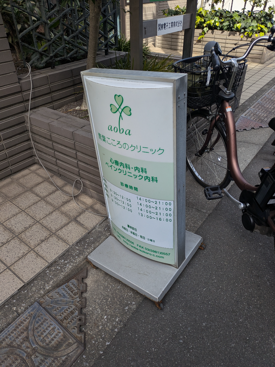 fresh/building/J00100364068_12