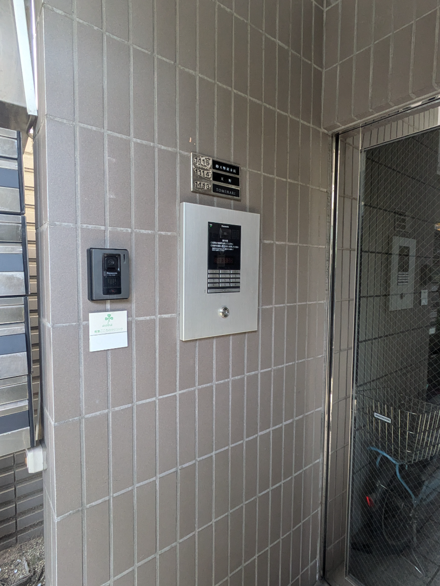 fresh/building/J00100364068_9