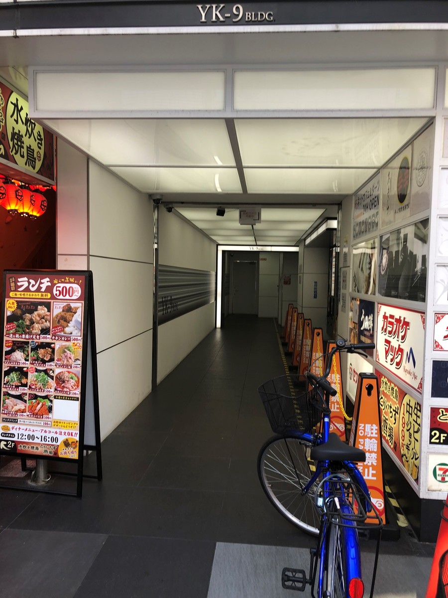 fresh/building/J00100364070_3