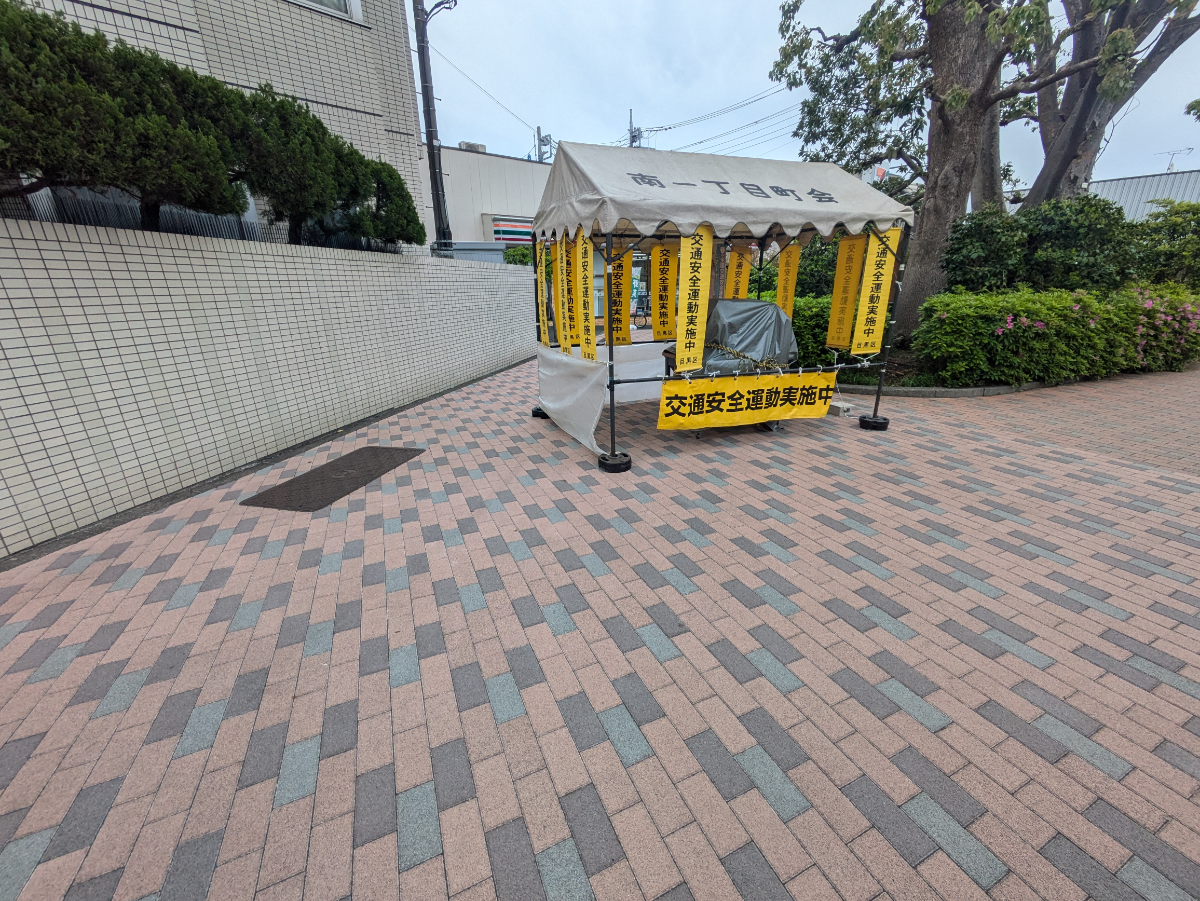 fresh/building/J00100364074_8