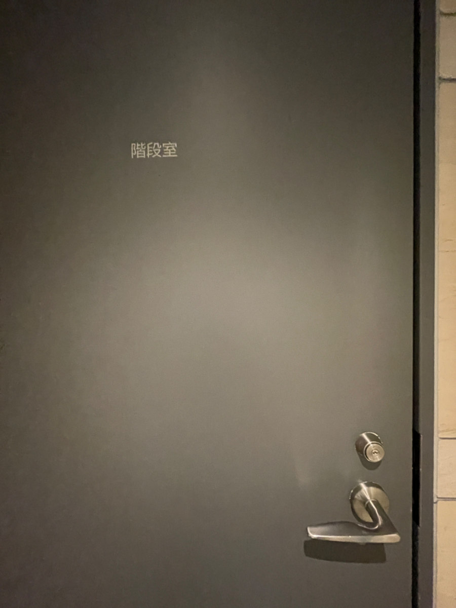 fresh/building/J00100364081_63