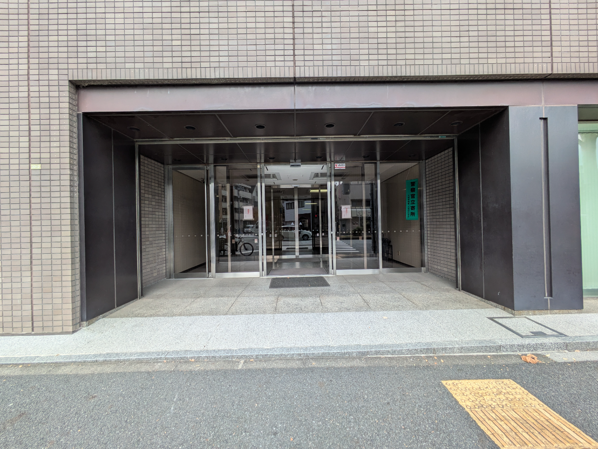 fresh/building/J00100364085_3