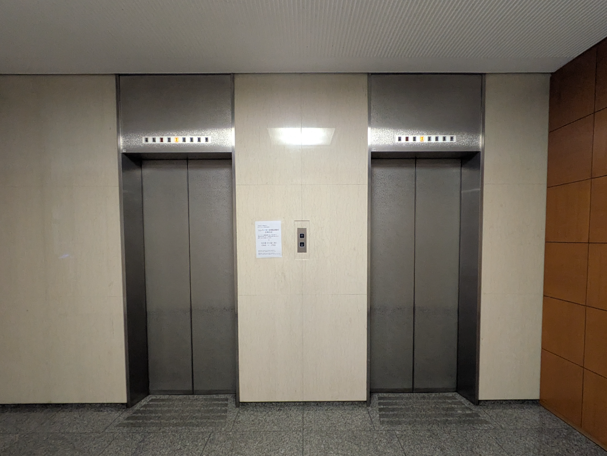 fresh/building/J00100364085_4